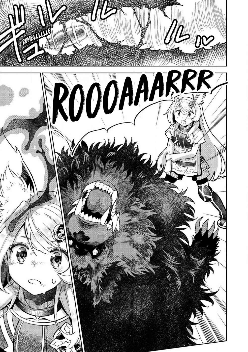 Magan to Dangan o Tsukatte Isekai o Buchinuku! Chapter 9.4 9